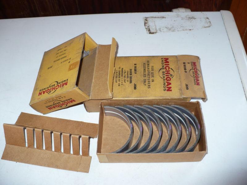 Purchase NOS Main Bearings Ford 332 352 361 390 406 427 1020P .020 1958