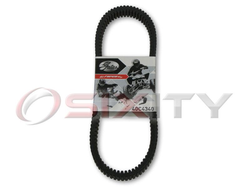 1999-2000 yamaha vx500 vmax 500 gates g-force c12 belt drive carbon fiber hj