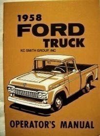 1958 ford truck owners manual