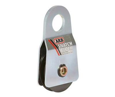 Arb 4x4 accessories snatch block  - arb209