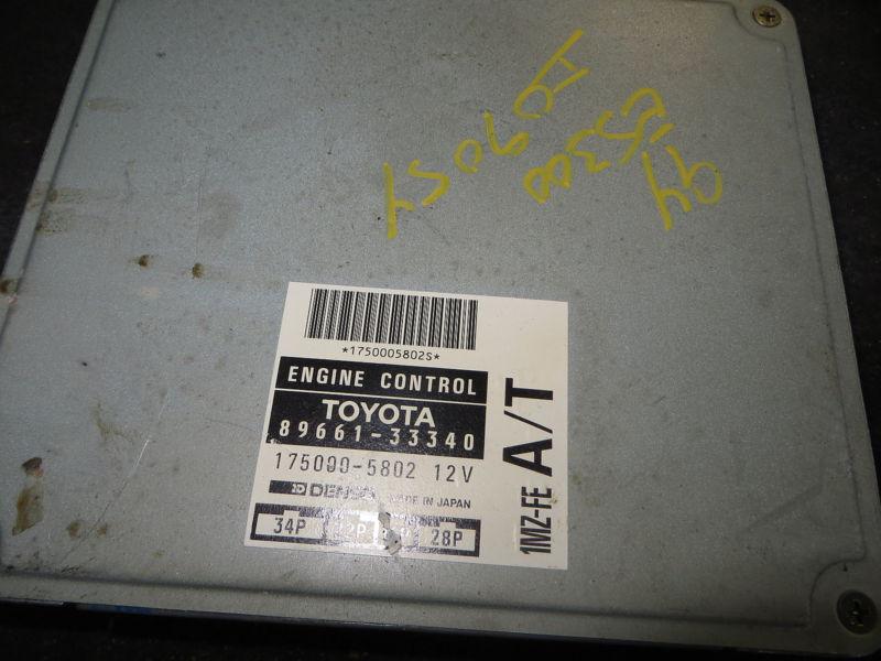 Engine Computer 1994 Lexus ES300, 89661 - 33340, US $149.00, image 2