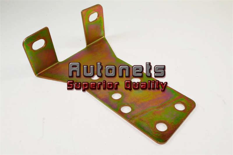 Universal gm chevy car truck zinc proportioning valve bottom mount bracket
