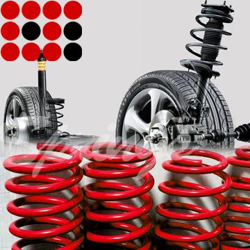 Suspension lower coil red springs front+rear set 01-05 civic em2 es1 ep2 ep3 eu1
