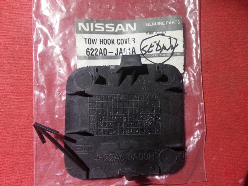 Purchase NISSAN ALTIMA 2007 2009 FRONT BUMPER HOLE CAP TOW HOOK COVER