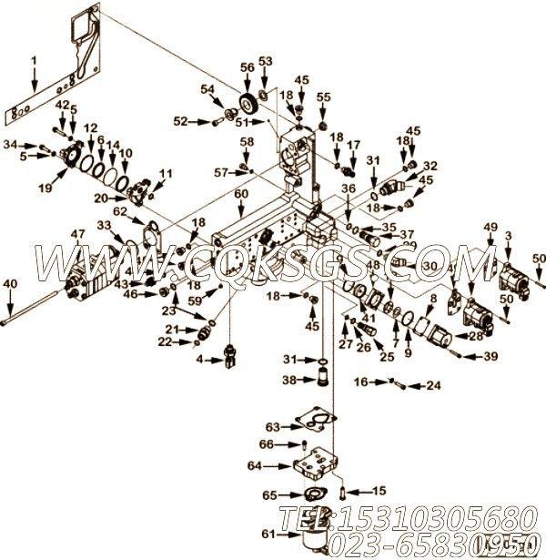 Cummins engine fuel transfer lift pump # 4935092