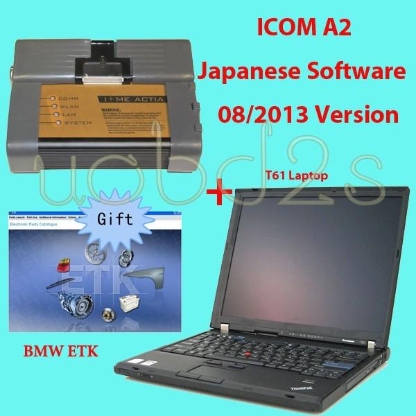 New bmw icom a2 japanese software with ibm t61 laptop second hand 08/2013