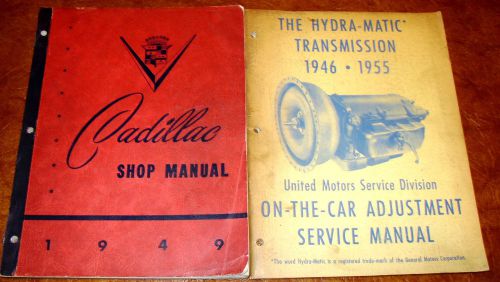 1949 49 cadillac original shop repair manual &amp; bonus 61/62/60s/75/86 series