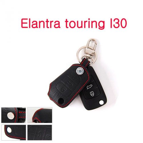 (fits: hyundai elantra touring i30) leather folding key holder (si300r)