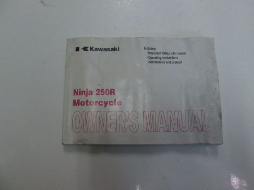 2005 kawasaki ninja 250r motorcycle owners manual water damaged factory oem ***