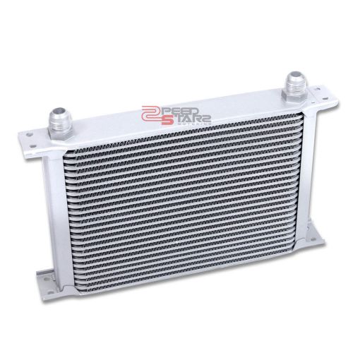 Buy 25ROW 10AN T6061 ALUMINUM UNIVERSAL ENGINE/TRANSMISSION RACING OIL