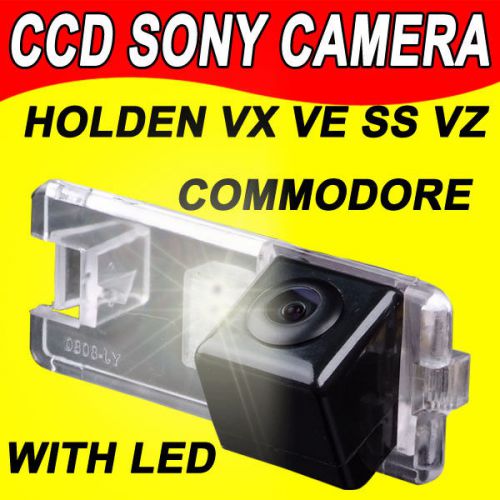 Top quality holden commodore ute vy ss vz ve v6 vx car backup parking camera led