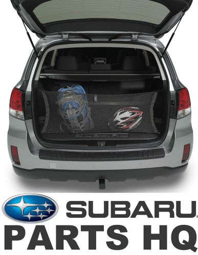 2014-2016 subaru forester rear vertical cargo net - f551ssg000