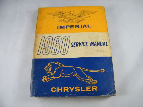 1960 chrysler imperial oem original service manual 400 + pages