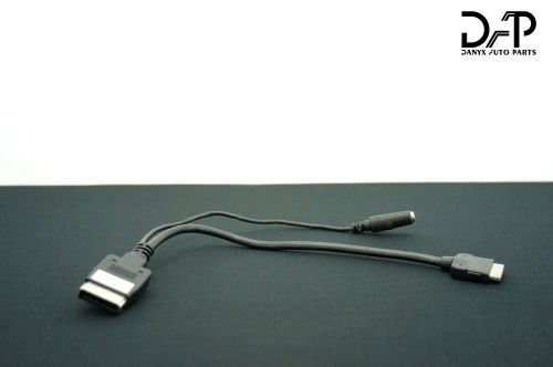 ✔dap w204 #6 mercedes 08-14 c class ipod aux interface cable a0018278504