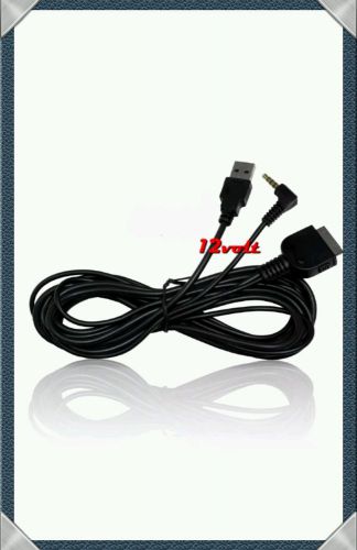 Kenwood kca-ip202 ipod video direct connection cable (generic)