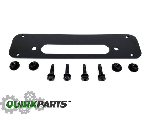 07-16 jeep wrangler center mounted front lead plate kit for winch mopar genuine