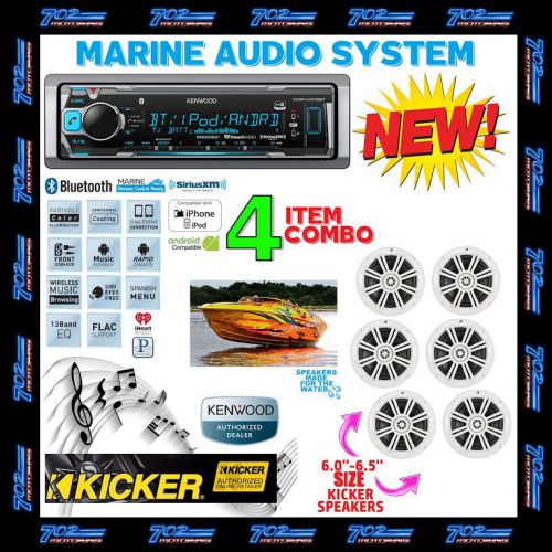 Kenwood marine boat kmr-315bt radio + (3) pairs kicker marine bkm604w 6.5&#039; km604