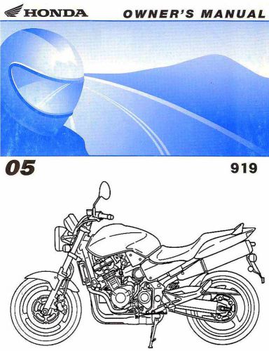 2005 honda 919 hornet cb900f motorcycle owners manual -cb 900 f-honda hornet 900