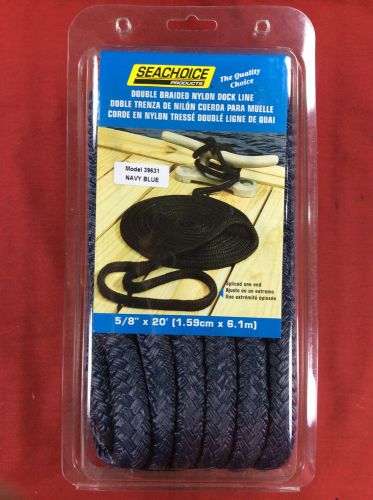 Dock line double braided nylon rope 5/8" x 20' navy seachoice 39631