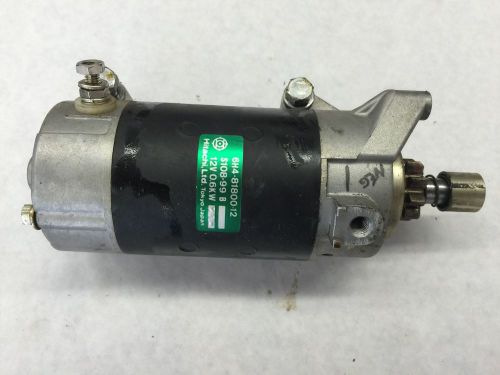 Yamaha outboard pro 50 starter perfect! freshwater!