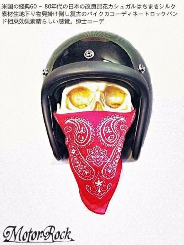 New amekaji cafe racer style motorcycle riding face mask scarf bandana paisley