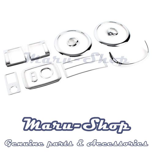 Chrome interior cover trim set for 05~06 kia sorento