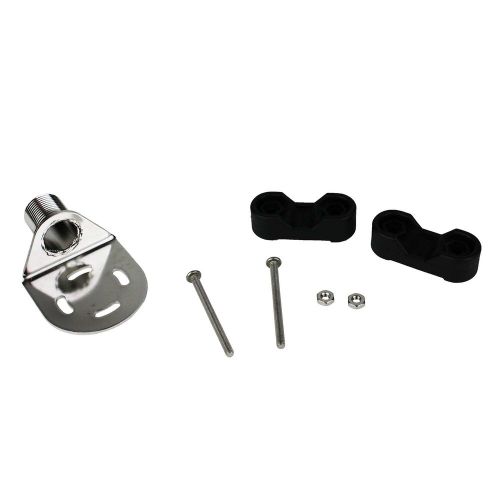 Shakespeare 4720 economy antenna rail mount for 7/8&#034;, 1&#034;, &amp; 11/4&#034; rails