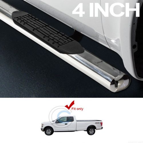 For 15-23 F150/17+ F250 Super/Extended 4" Oval Chrome Side Step Nerf Bars Boards, US $173.95, image 3