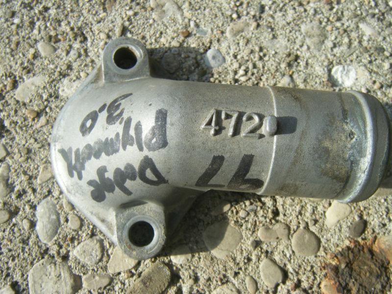 1994 95 96 97 PLYMOUTH VOYAGER Dodge3.0L THERMOSTAT HOUSING COVER Water outlet, US $8.50, image 2