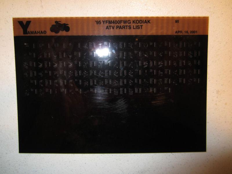 Buy 1995 Yamaha ATV YFM400FWG Kodiak Microfiche Parts Catalog YFM 400