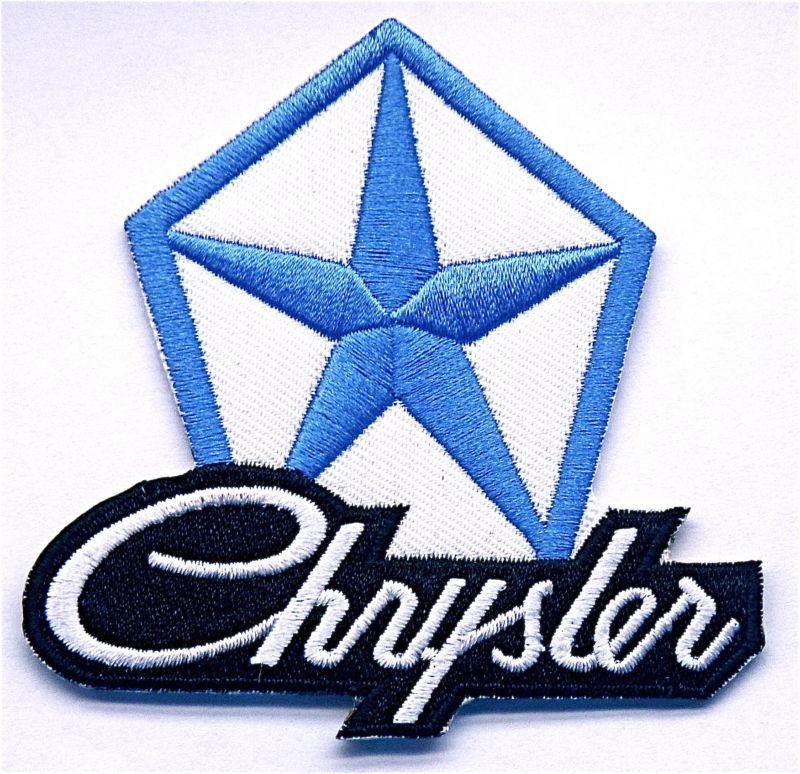 Chrysler with star embroidered  iron or sew on patch  