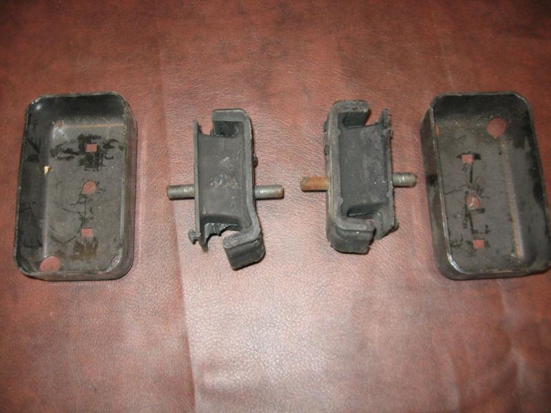 Mazda b200 b2200 engine motor mounts