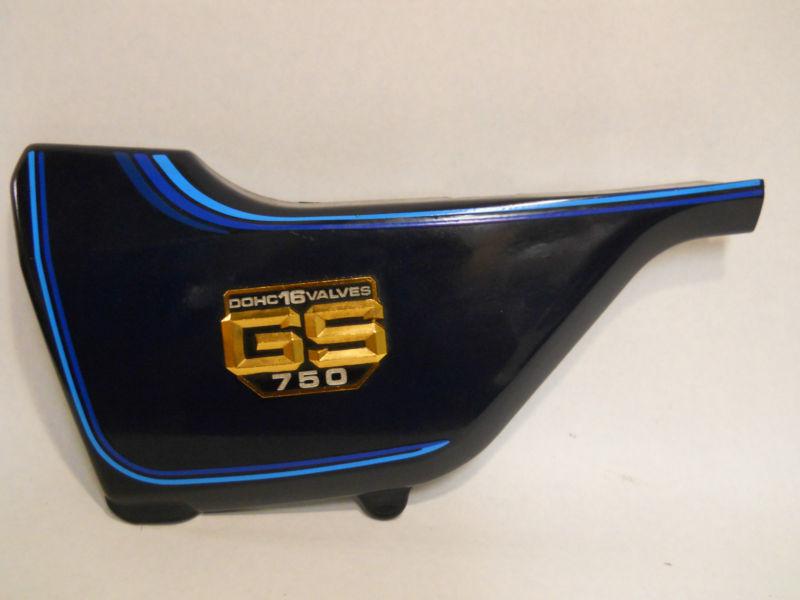 1980 81 suzuki gs750 e gs750 x left side cover panel
