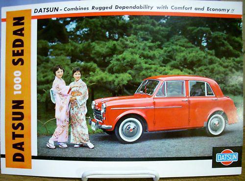 1959 59 datsun 1000 sedan sales brochure