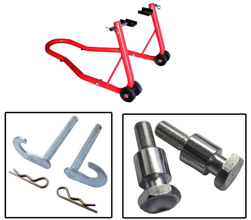 Biketek ser 2 red rear stand aluminum 10mm bobbin bolts kawasaki ninja 650r all