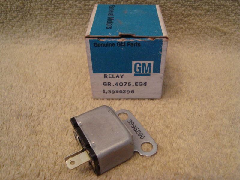 Buy NOS 197174 Chevy Pontiac Vega Astre A/C Compressor Time Delay