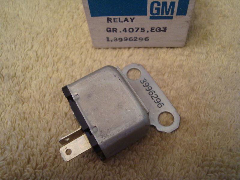 Buy NOS 197174 Chevy Pontiac Vega Astre A/C Compressor Time Delay