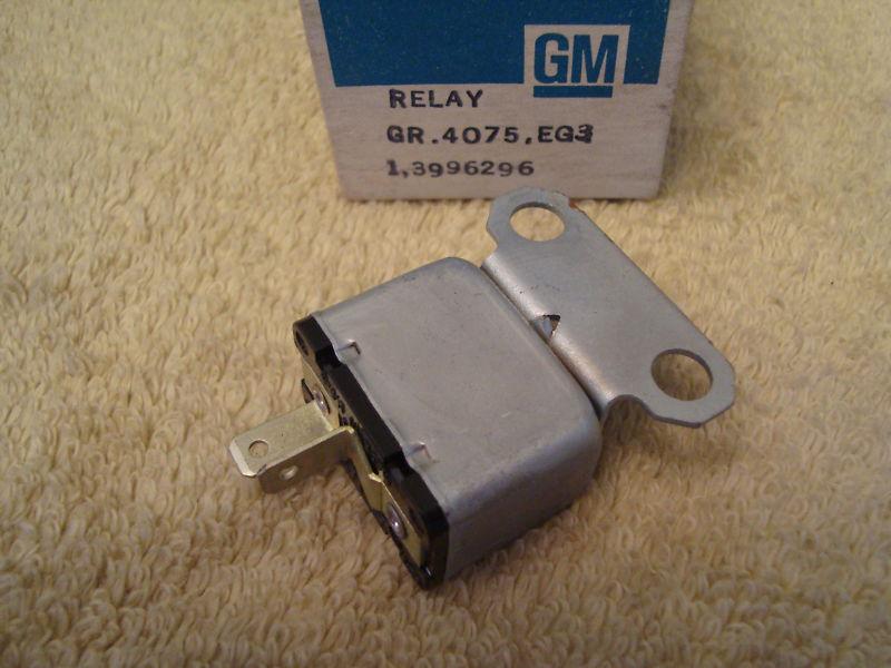 Buy NOS 197174 Chevy Pontiac Vega Astre A/C Compressor Time Delay