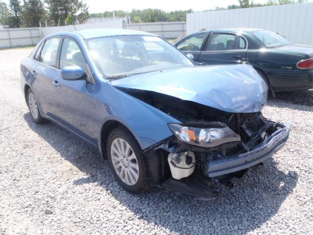 Blower motor front  2003-2012 forester x model base 1260495