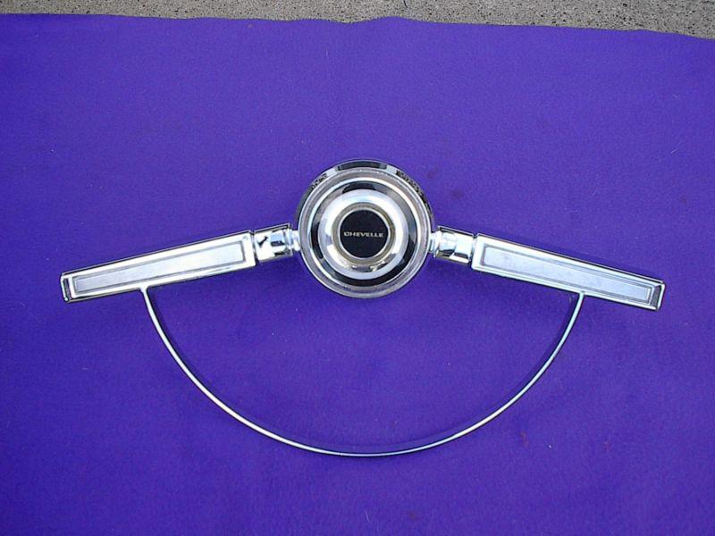 1965-66 chevy chevelle, malibu, el camino nice clean original chrome horn ring