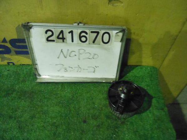 Toyota fun cargo 2002 heather blow motor [7067900]