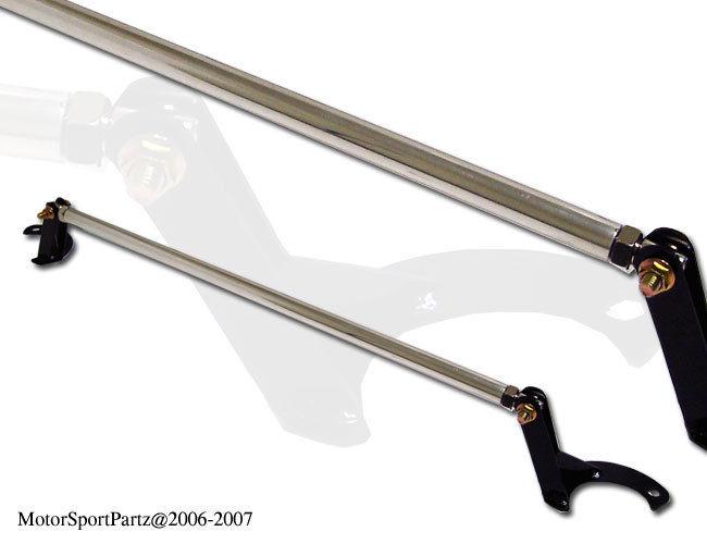 Find Front Strut Brace Bar Honda Prelude Base SH 19972001 in Walnut