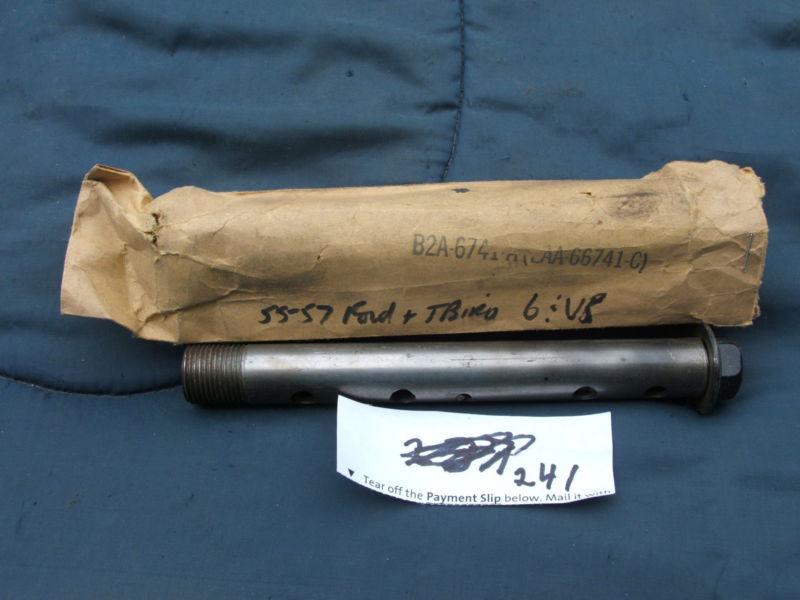 1955-56 ford thunderbird oil filter canister bolt
