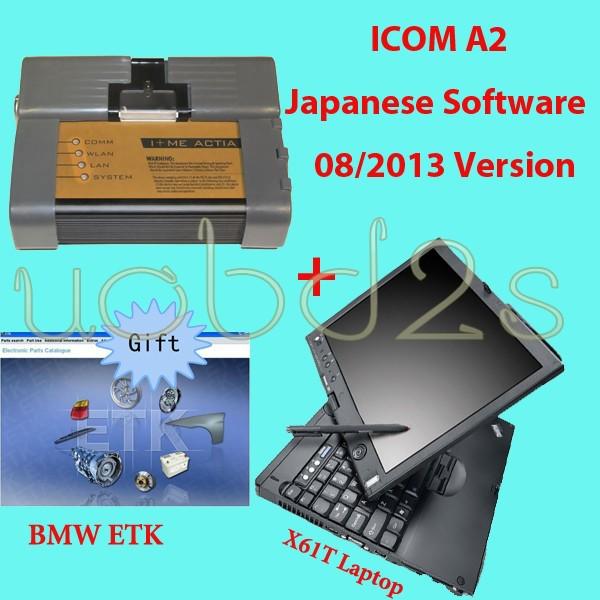 New bmw icom a2 japanese software with x61t touch screen laptop (used) 08/2013