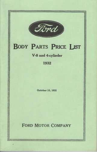 Ford body parts price list - v-8 and 4 cylinder 1932