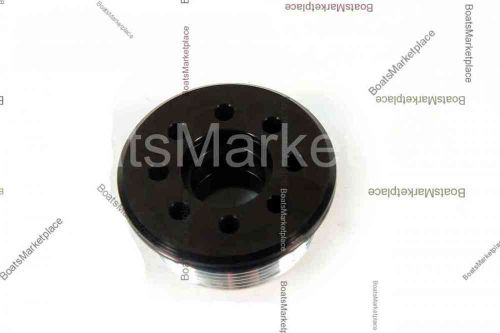 Yamaha 64e-43821-03-00 screw, trim cylinder end