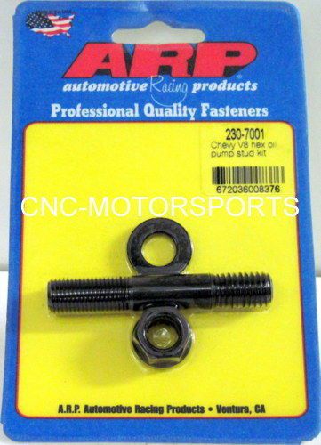 Arp oil pump stud kit 230-7001 sb chevy black oxide hex head