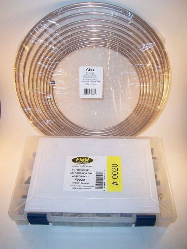 Cupro nickel brake line coil 3/16&#034; x 25 ft w/ tube nut &amp; adapter assortment
