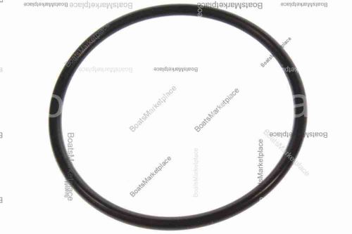 Honda 91357-zw4-h11 o-ring (honda code 7702301).