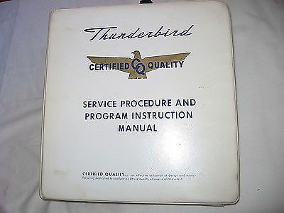 1967 ford thunderbird service prodcedure and pogram instruction manual repair